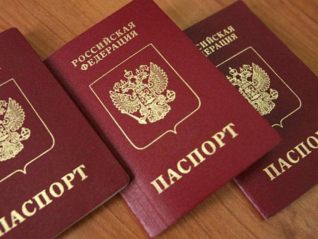 Вручение паспортов приурочат к празднику 